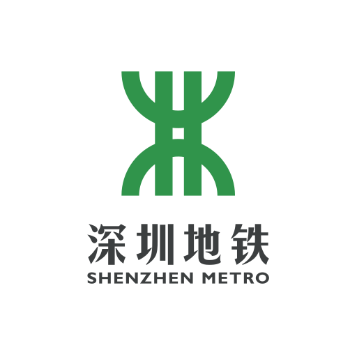 深圳地铁