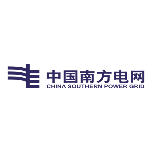 中国南方电网