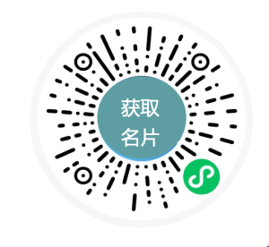 深圳汉驰科技亮相2025环境水务科技博览会，分享虚拟电厂第二增长曲线战略